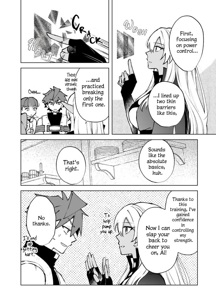 My Heart Is an Old Man chapter 39 page 14