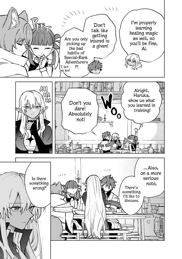 My Heart Is an Old Man chapter 39 page 15