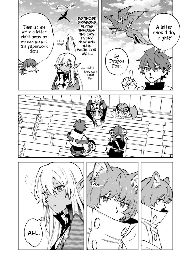 My Heart Is an Old Man chapter 39 page 18