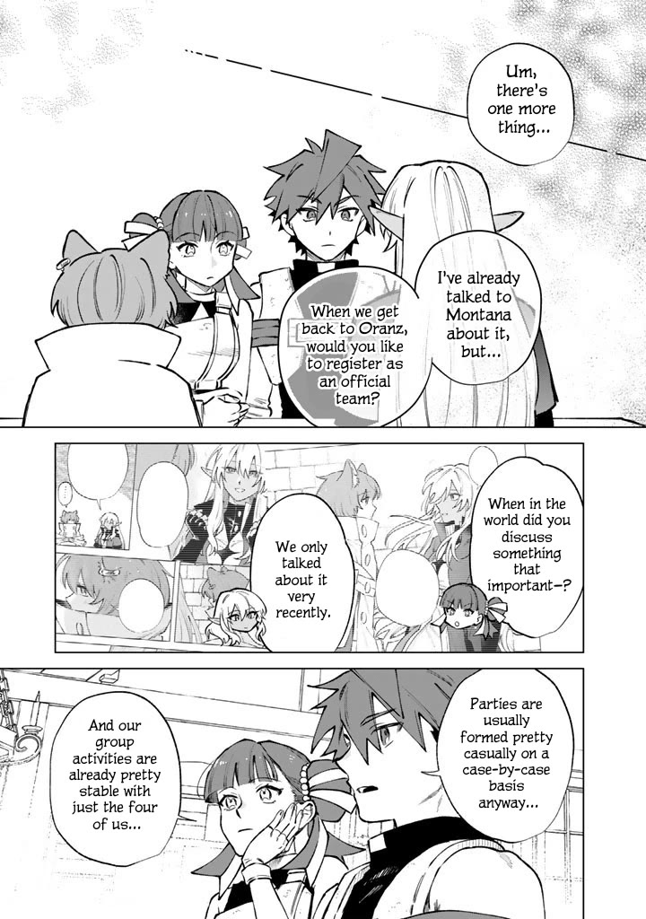 My Heart Is an Old Man chapter 39 page 19
