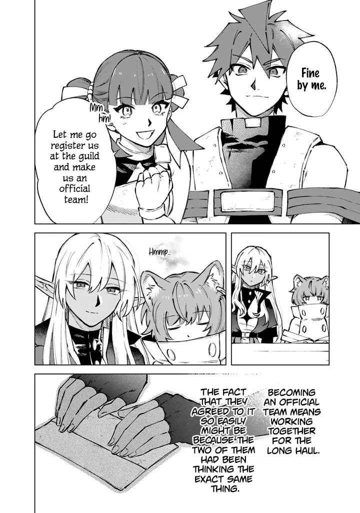 My Heart Is an Old Man chapter 39 page 20