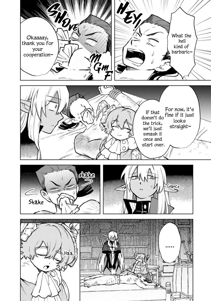 My Heart Is an Old Man chapter 39 page 4
