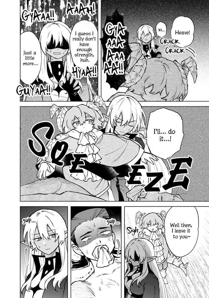 My Heart Is an Old Man chapter 39 page 6