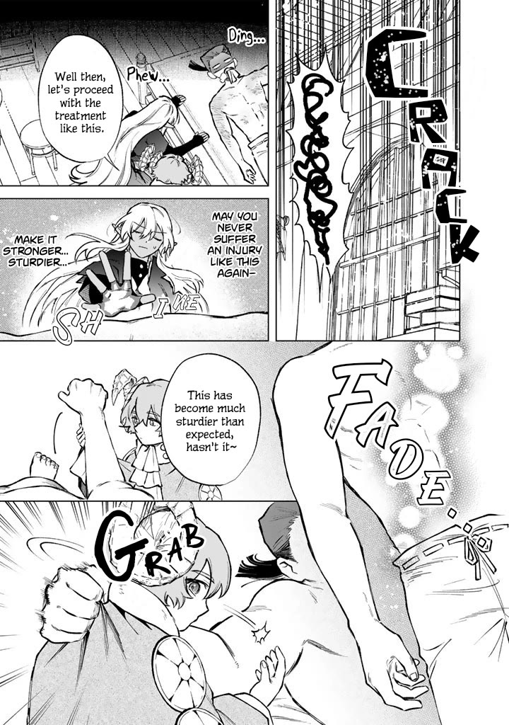 My Heart Is an Old Man chapter 39 page 7