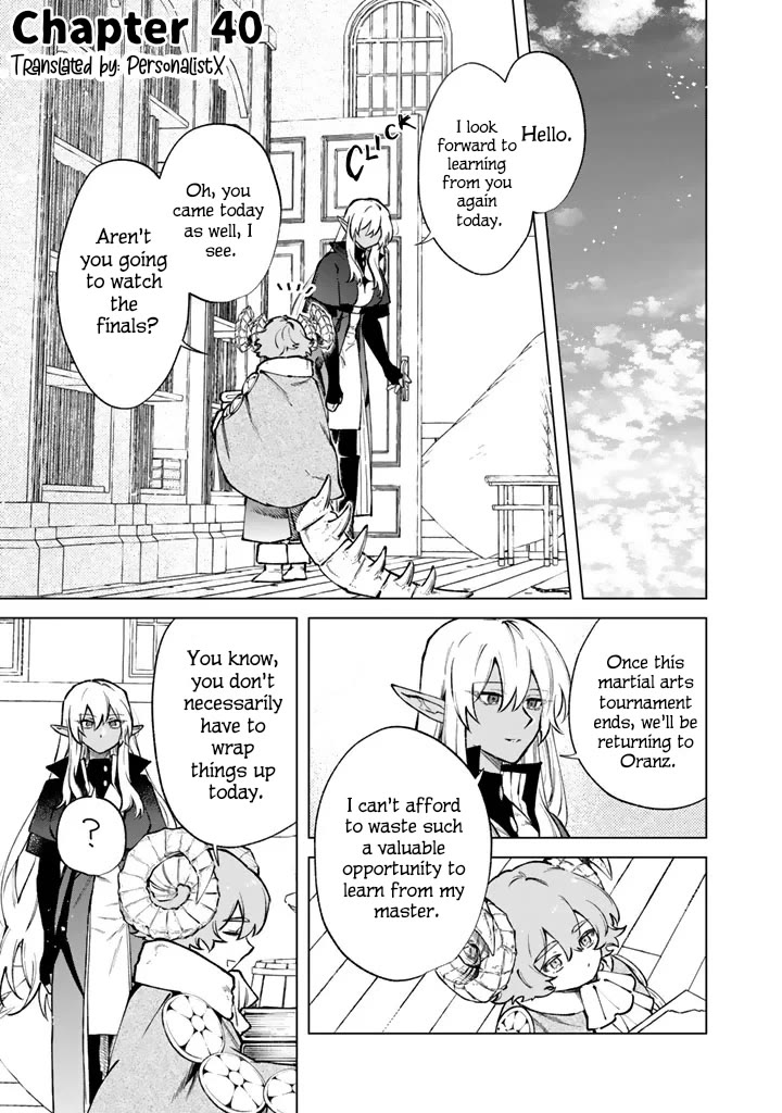 My Heart Is an Old Man chapter 40 page 1