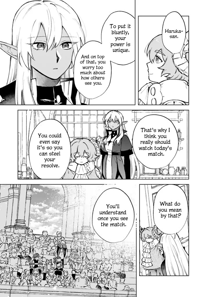 My Heart Is an Old Man chapter 40 page 3
