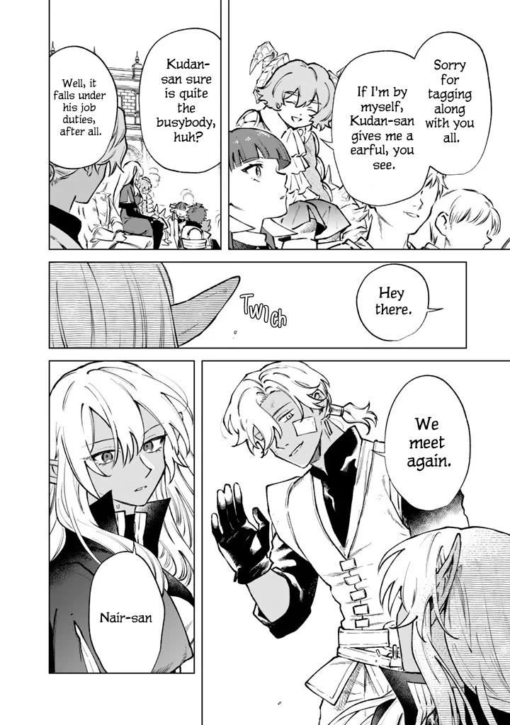My Heart Is an Old Man chapter 40 page 4