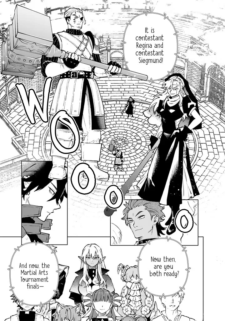 My Heart Is an Old Man chapter 40 page 7