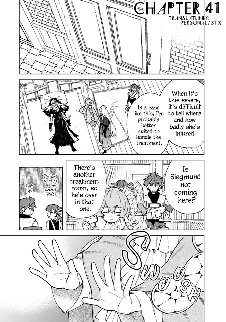 My Heart Is an Old Man chapter 41 page 1