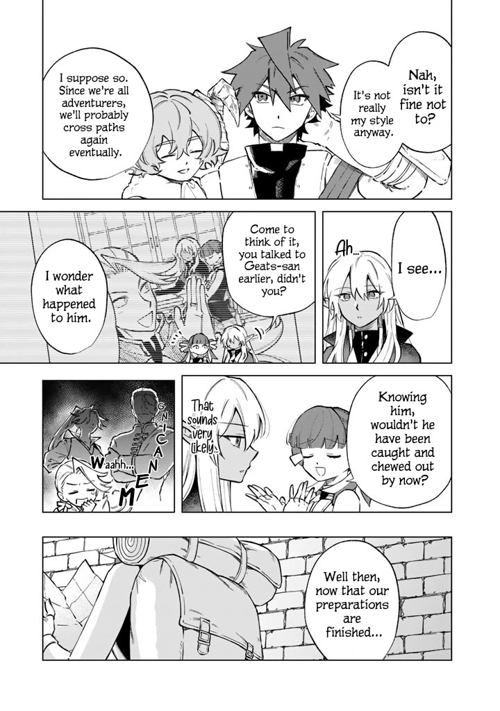 My Heart Is an Old Man chapter 41 page 11