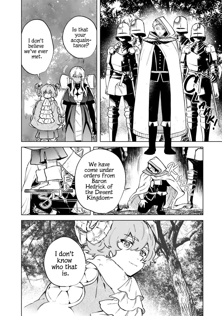 My Heart Is an Old Man chapter 41 page 14