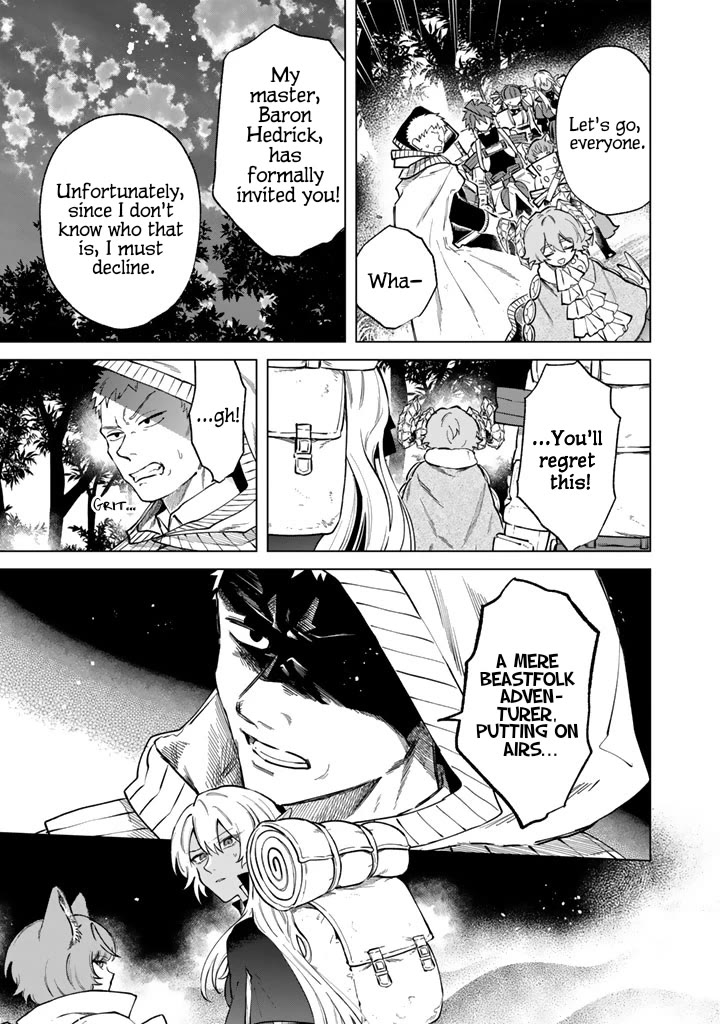 My Heart Is an Old Man chapter 41 page 15