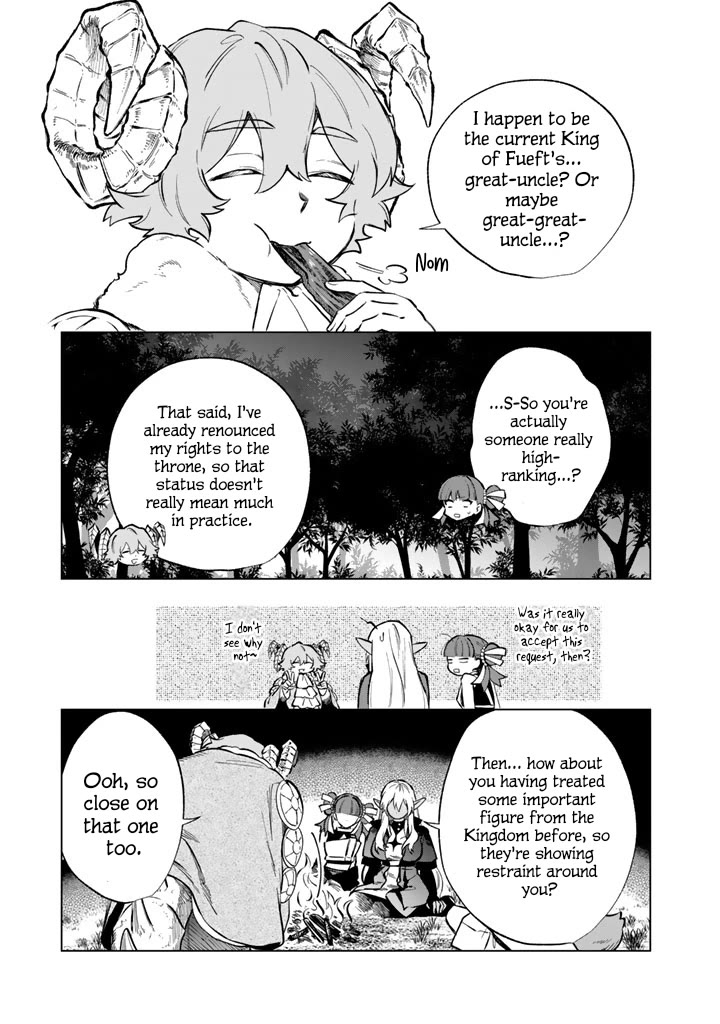 My Heart Is an Old Man chapter 41 page 19