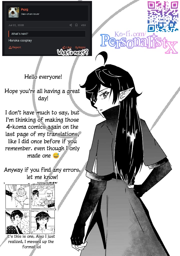 My Heart Is an Old Man chapter 41 page 22