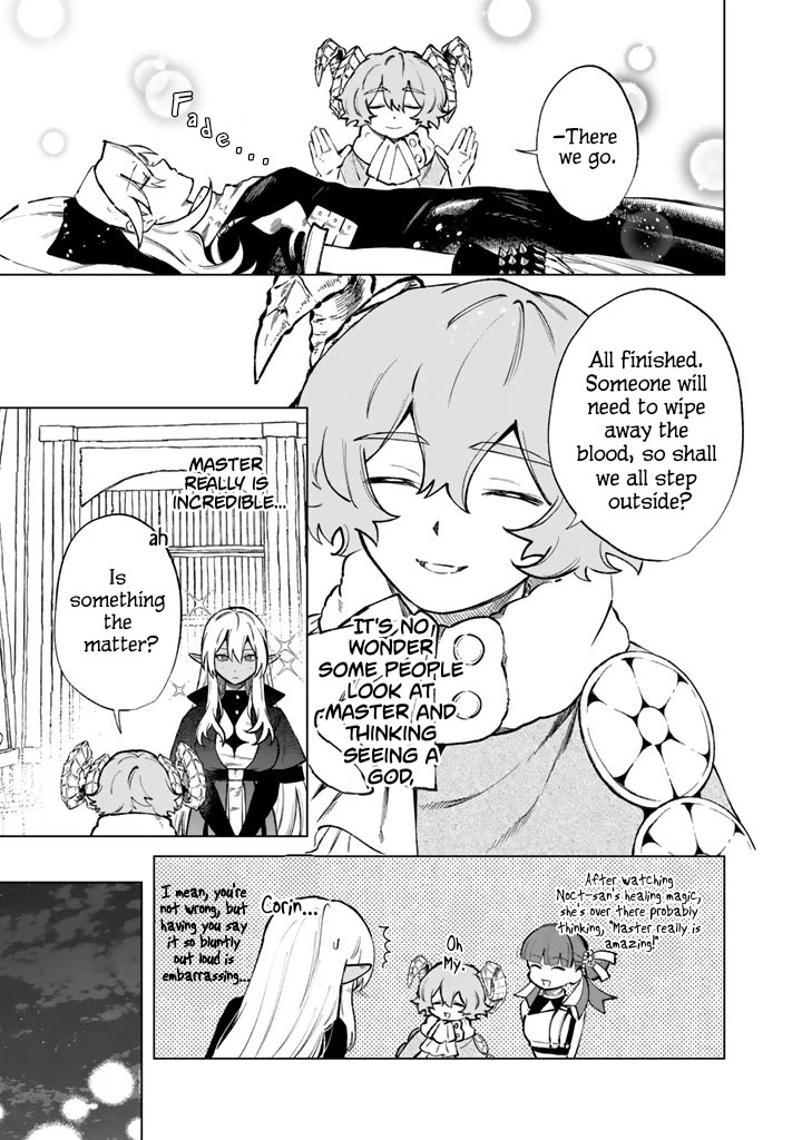 My Heart Is an Old Man chapter 41 page 3