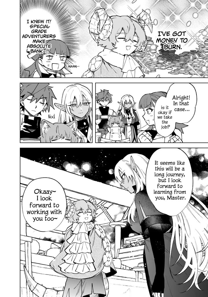 My Heart Is an Old Man chapter 41 page 6