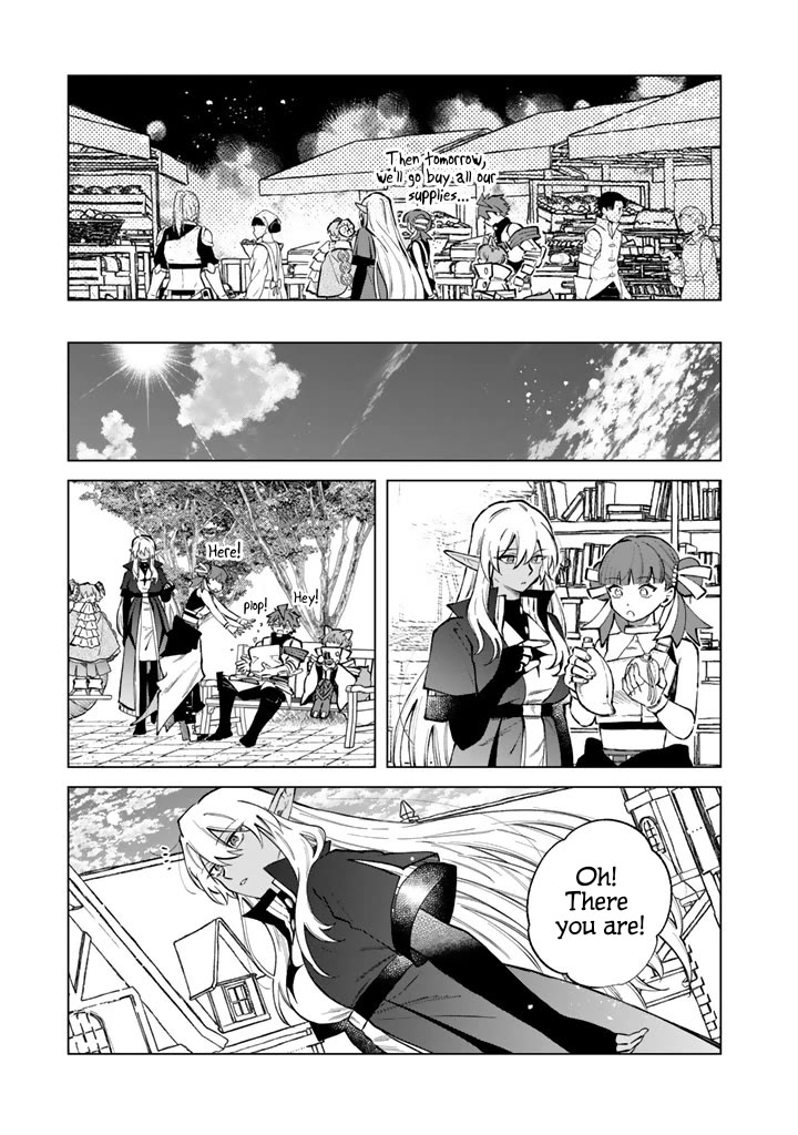 My Heart Is an Old Man chapter 41 page 7