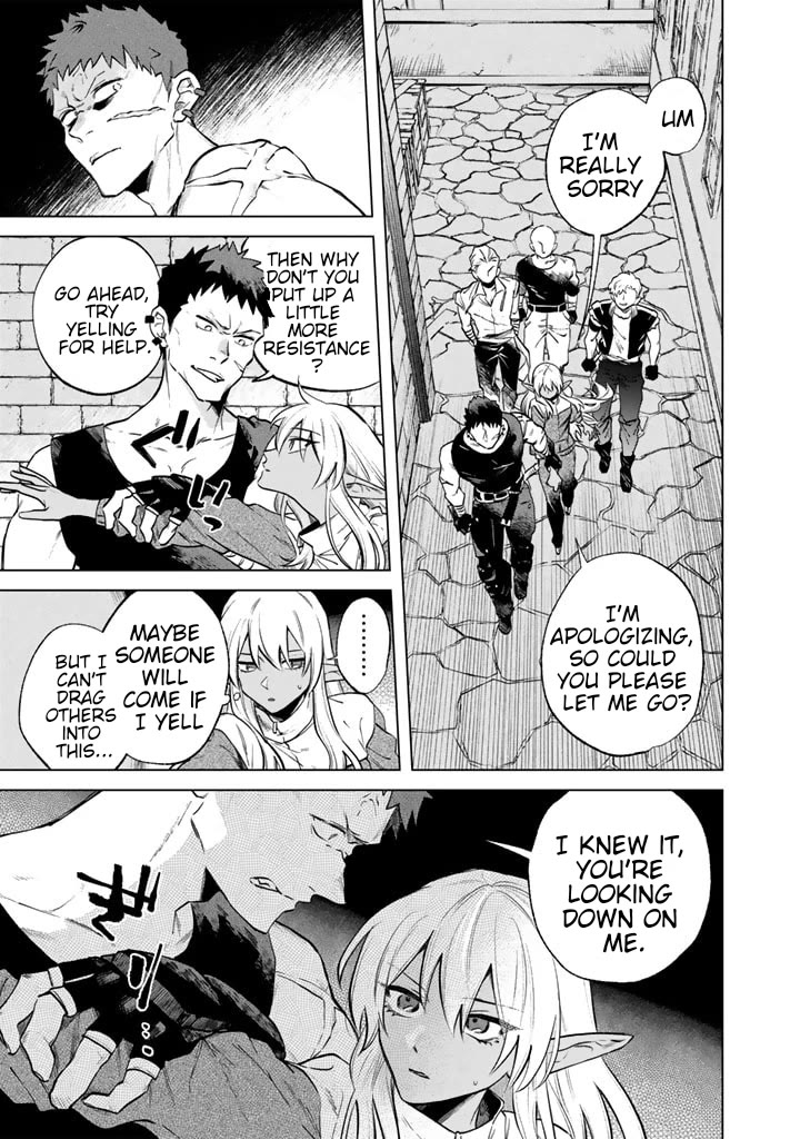 My Heart Is an Old Man chapter 5 page 1