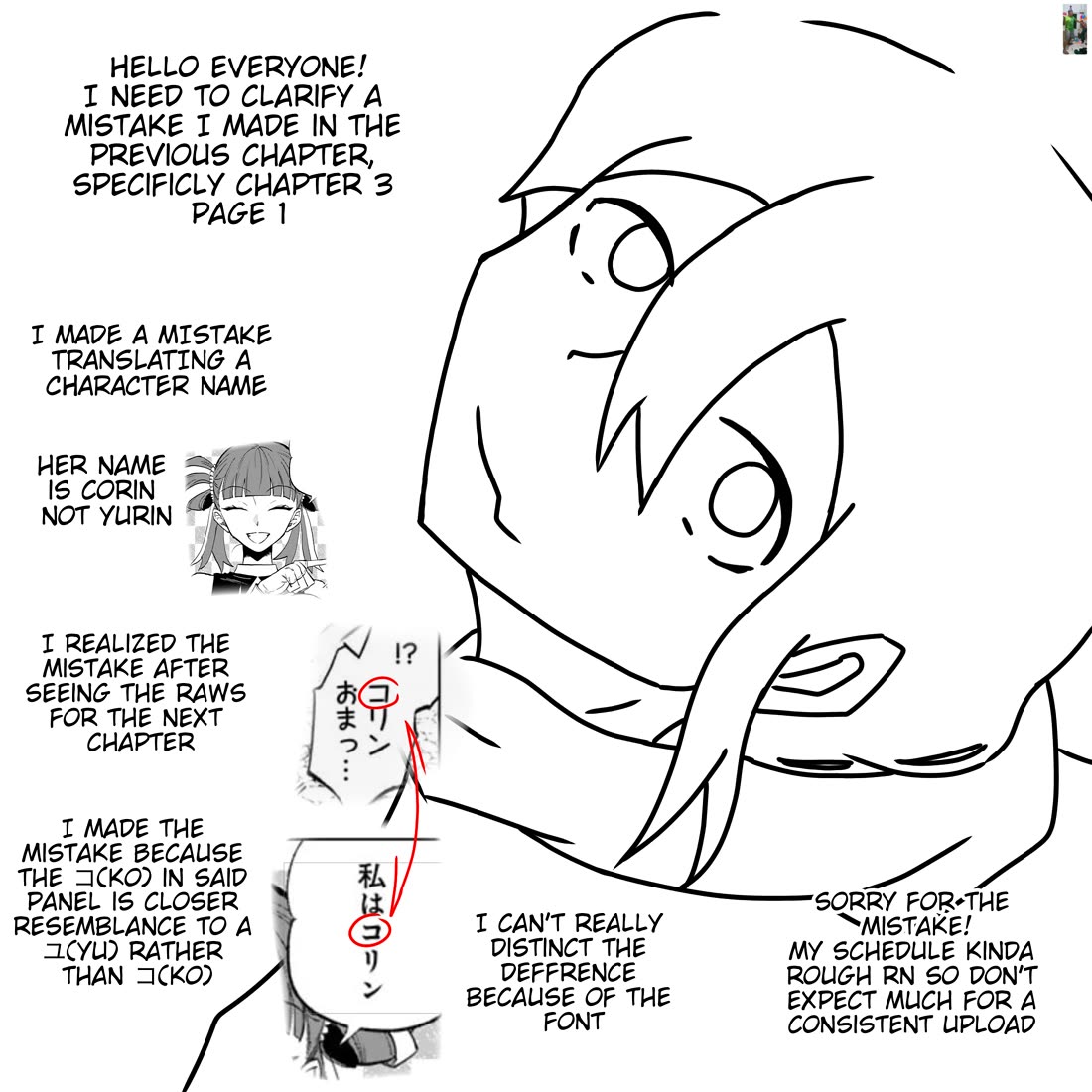 My Heart Is an Old Man chapter 5 page 23