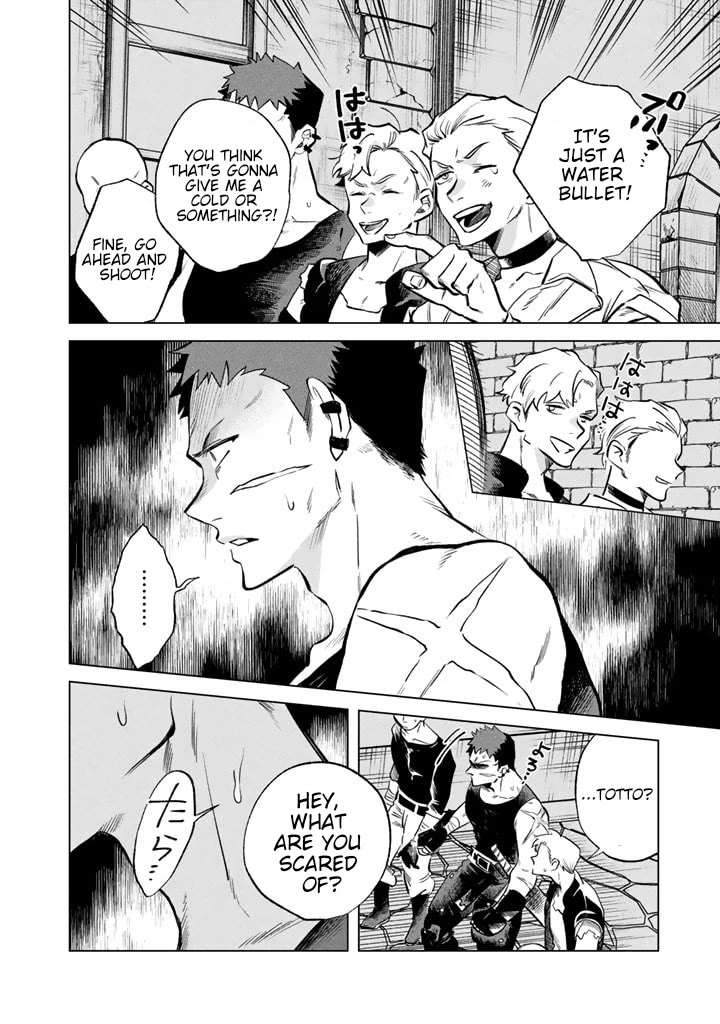 My Heart Is an Old Man chapter 5 page 6