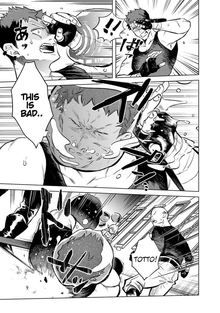 My Heart Is an Old Man chapter 5 page 9