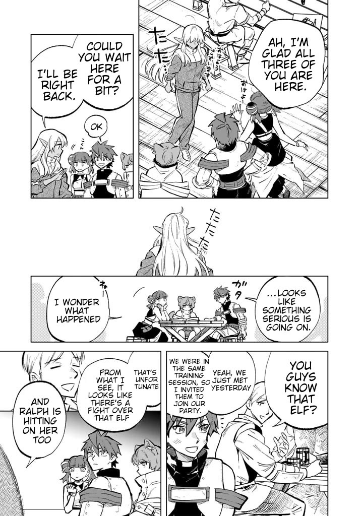 My Heart Is an Old Man chapter 6 page 11