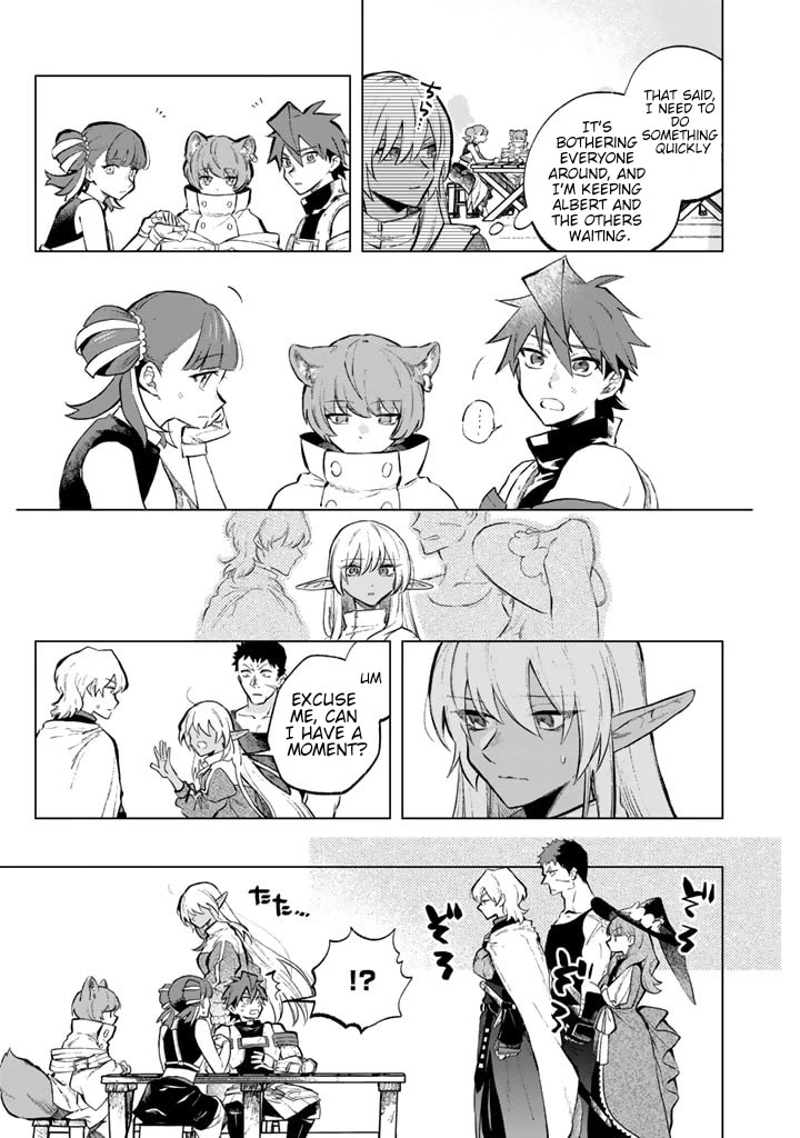 My Heart Is an Old Man chapter 6 page 13