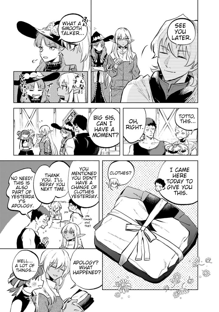 My Heart Is an Old Man chapter 6 page 17