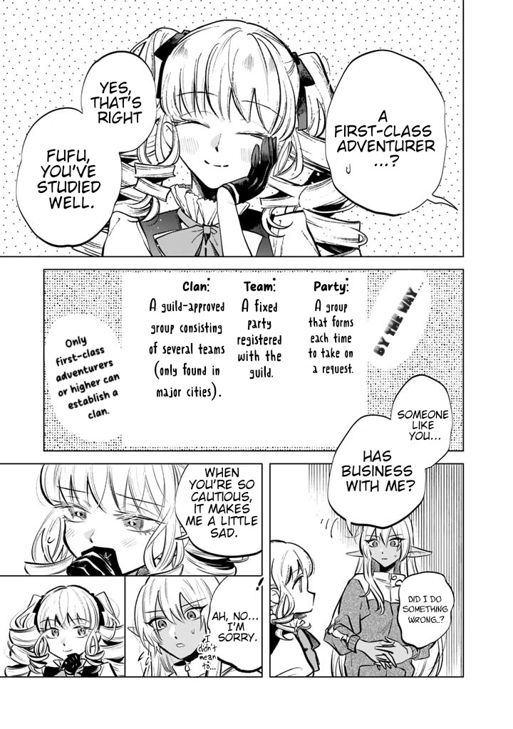 My Heart Is an Old Man chapter 6 page 3