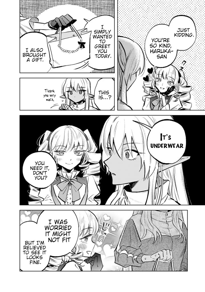 My Heart Is an Old Man chapter 6 page 4