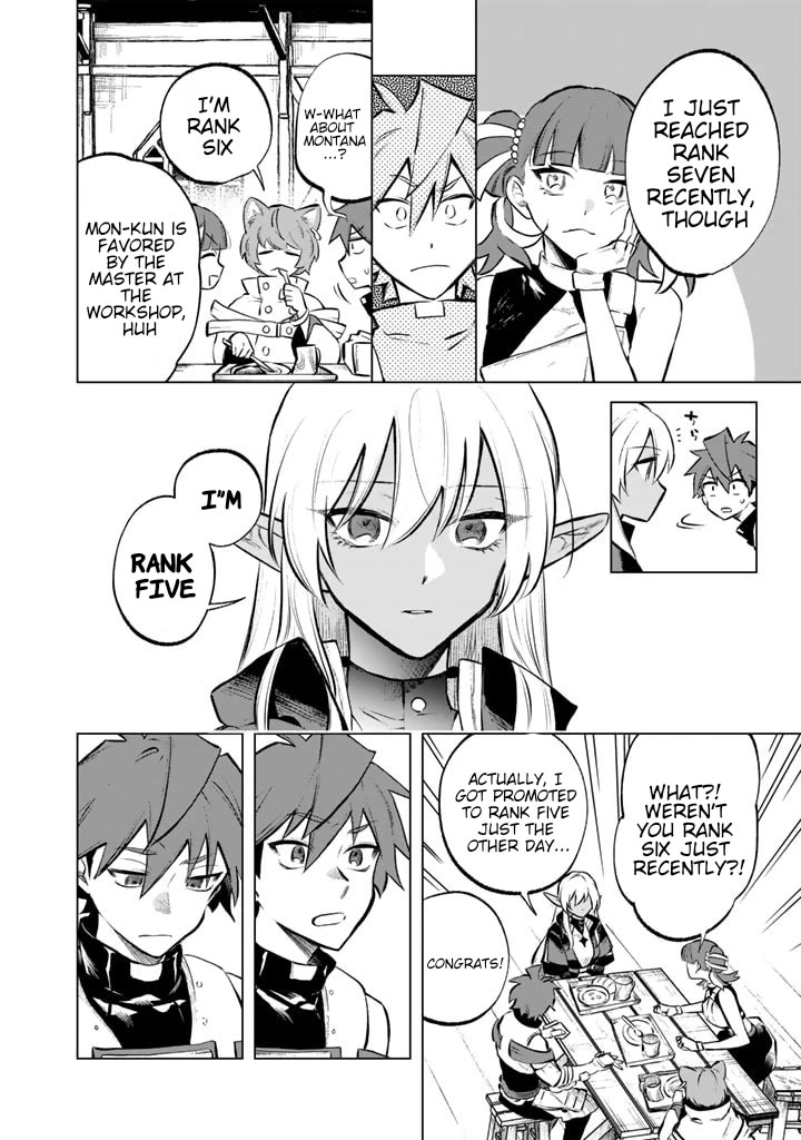 My Heart Is an Old Man chapter 7 page 10