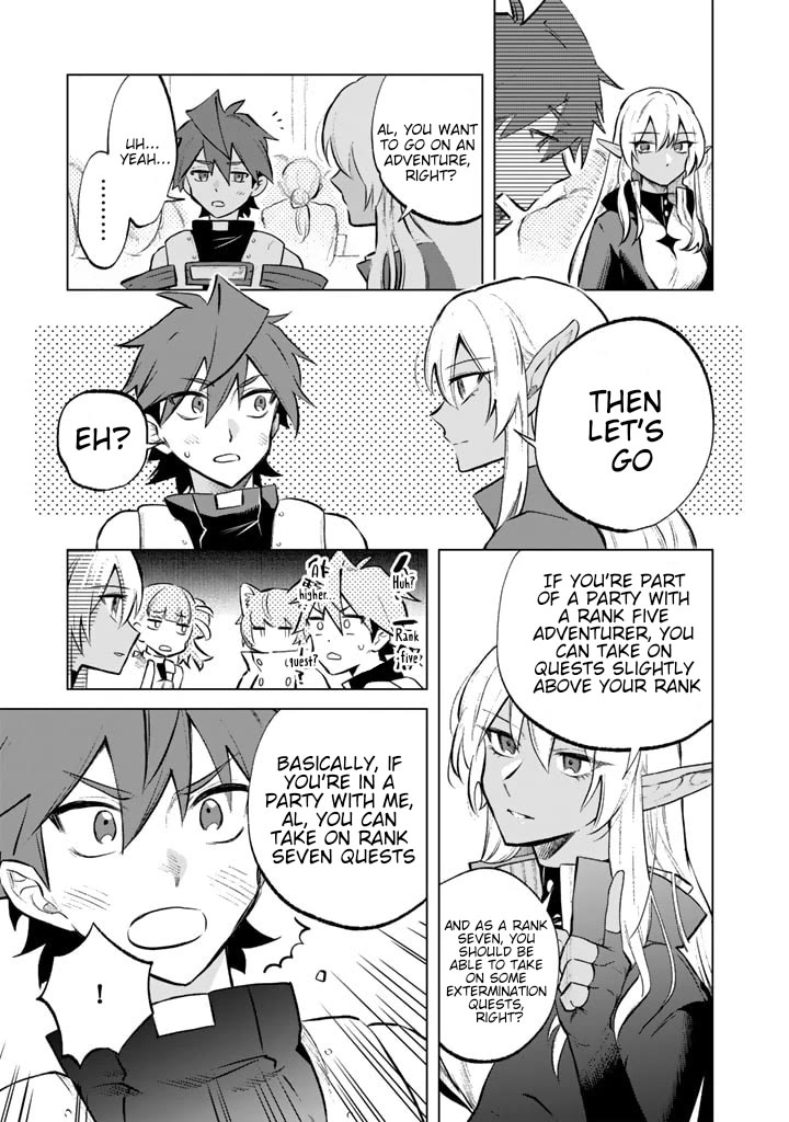 My Heart Is an Old Man chapter 7 page 11