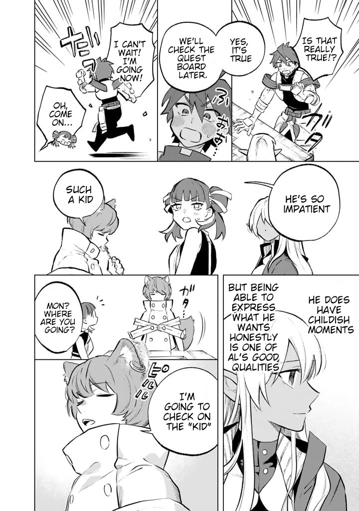 My Heart Is an Old Man chapter 7 page 12