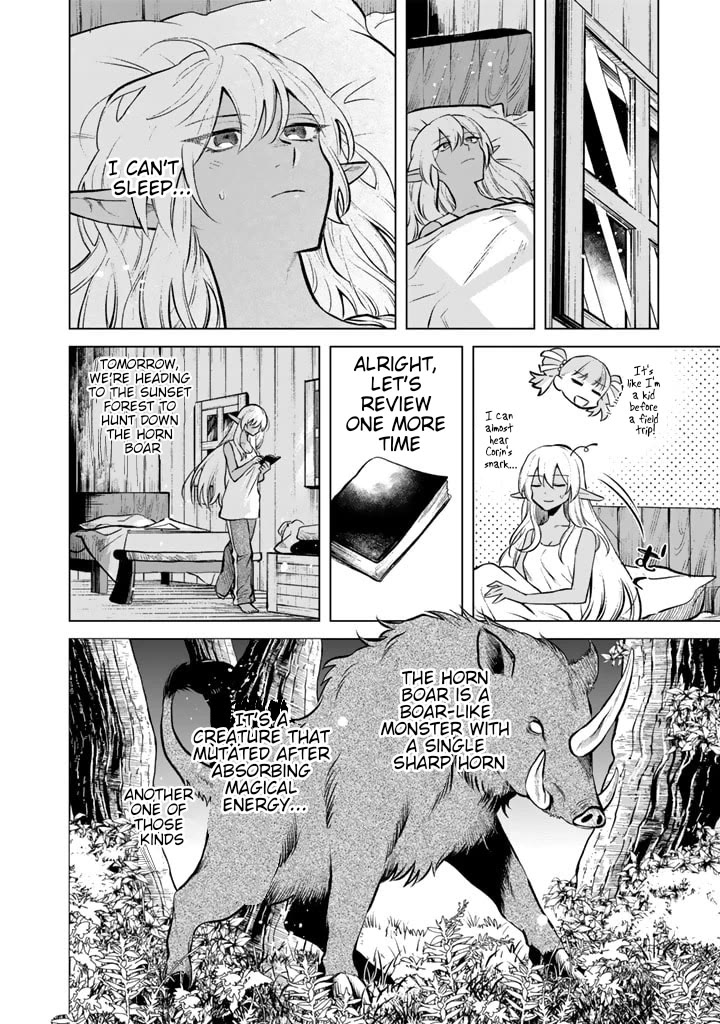 My Heart Is an Old Man chapter 7 page 14