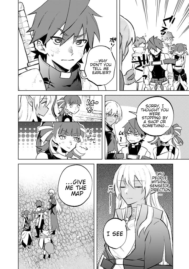 My Heart Is an Old Man chapter 7 page 18