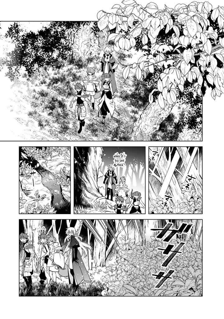 My Heart Is an Old Man chapter 7 page 19