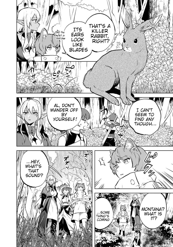 My Heart Is an Old Man chapter 7 page 20