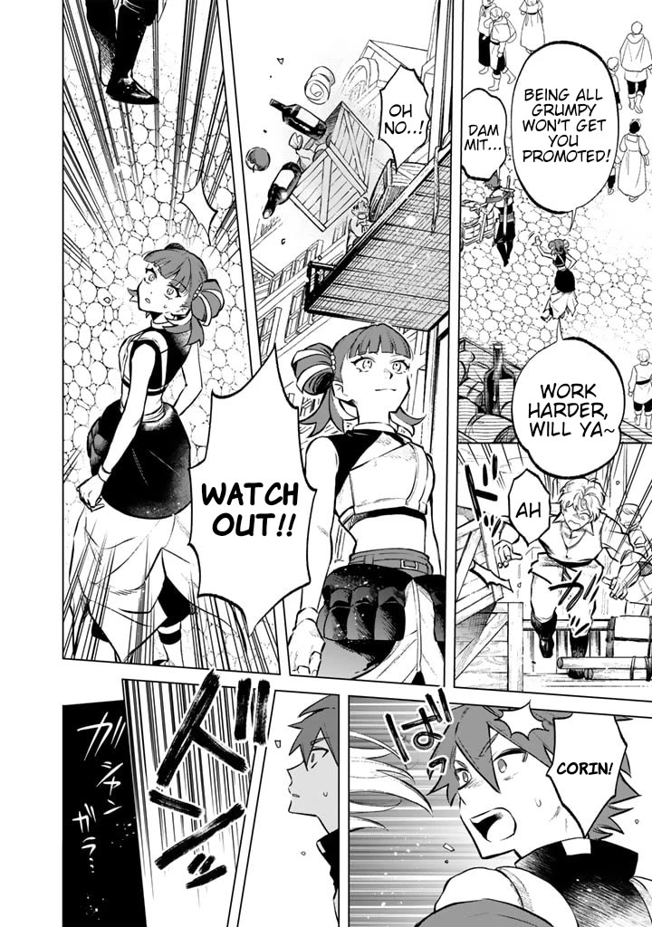 My Heart Is an Old Man chapter 7 page 6