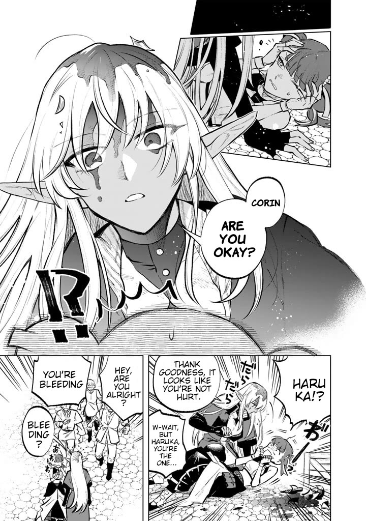 My Heart Is an Old Man chapter 7 page 7