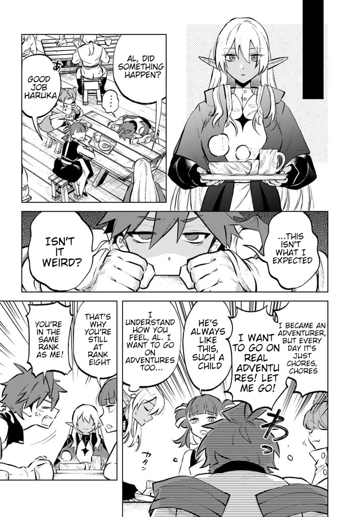 My Heart Is an Old Man chapter 7 page 9