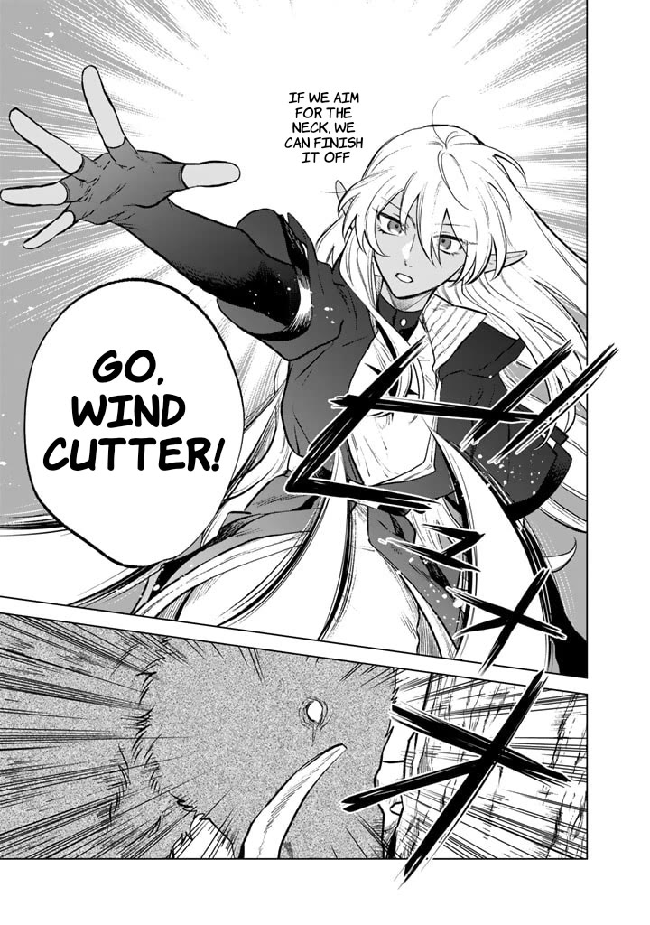 My Heart Is an Old Man chapter 8 page 11