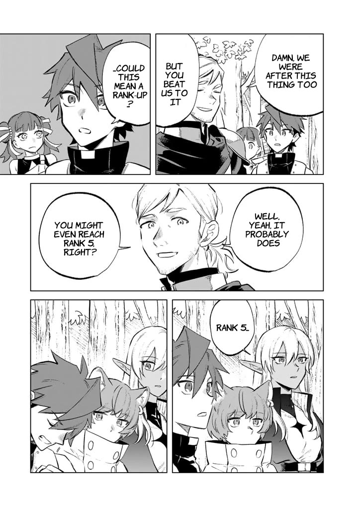 My Heart Is an Old Man chapter 8 page 19