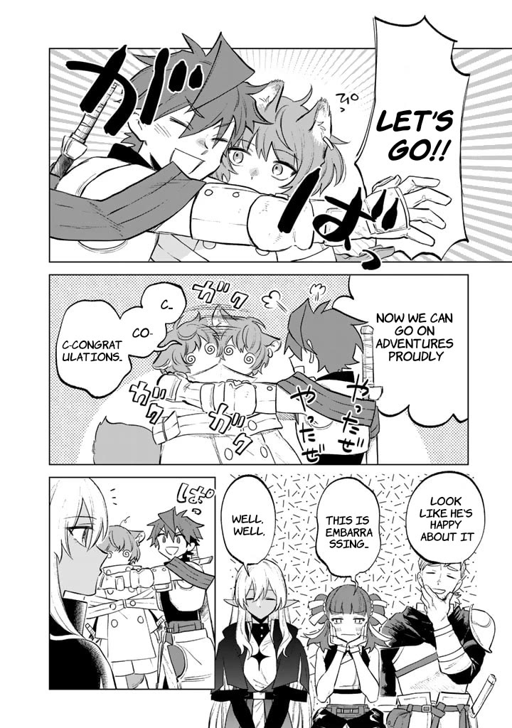 My Heart Is an Old Man chapter 8 page 20