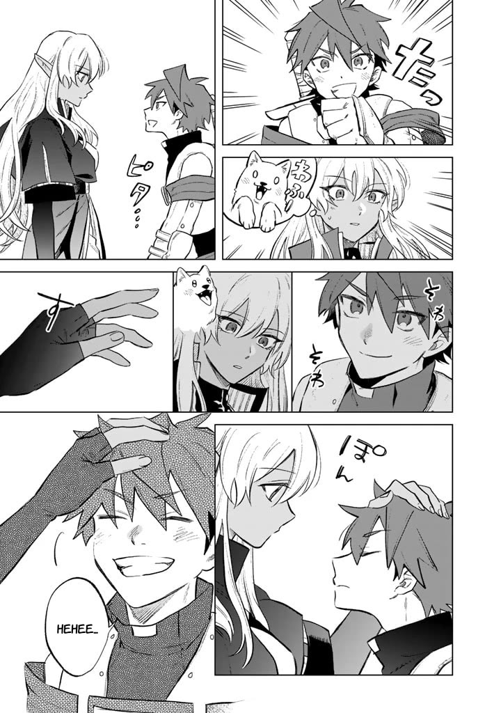 My Heart Is an Old Man chapter 8 page 21