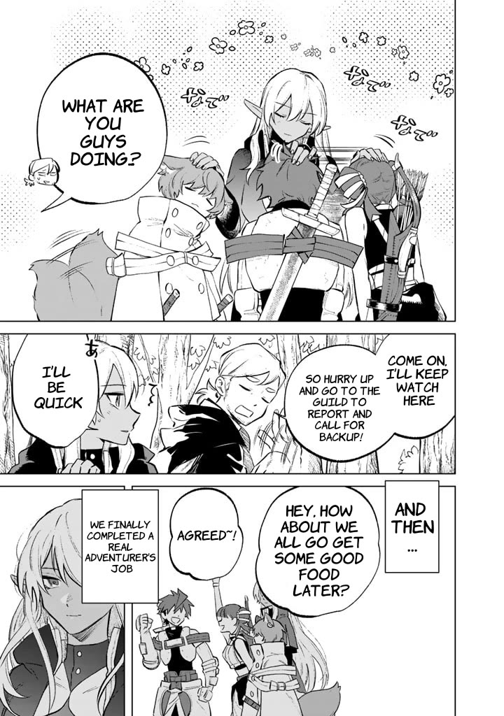 My Heart Is an Old Man chapter 8 page 23