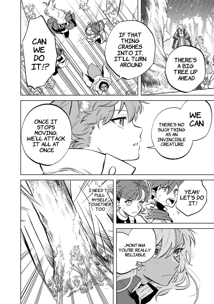 My Heart Is an Old Man chapter 8 page 4