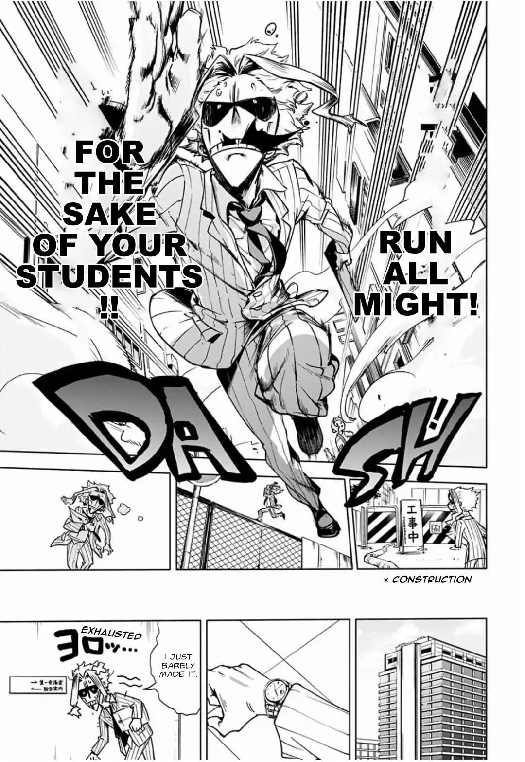 My Hero Academia Team Up Mission chapter 0 page 10