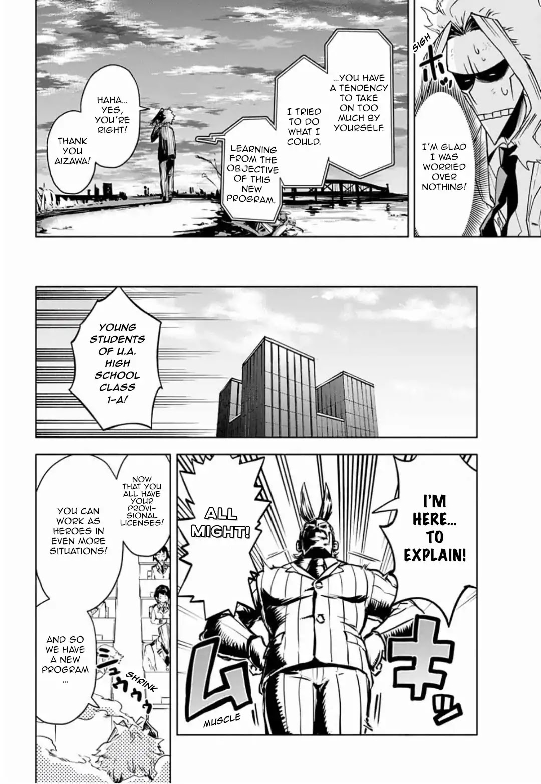 My Hero Academia Team Up Mission chapter 0 page 13