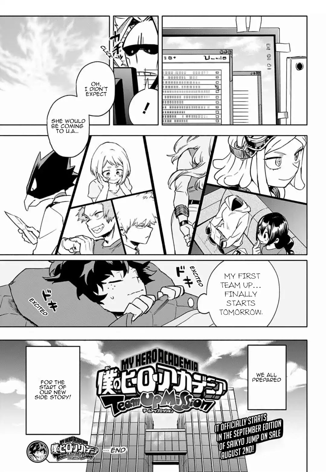 My Hero Academia Team Up Mission chapter 0 page 16