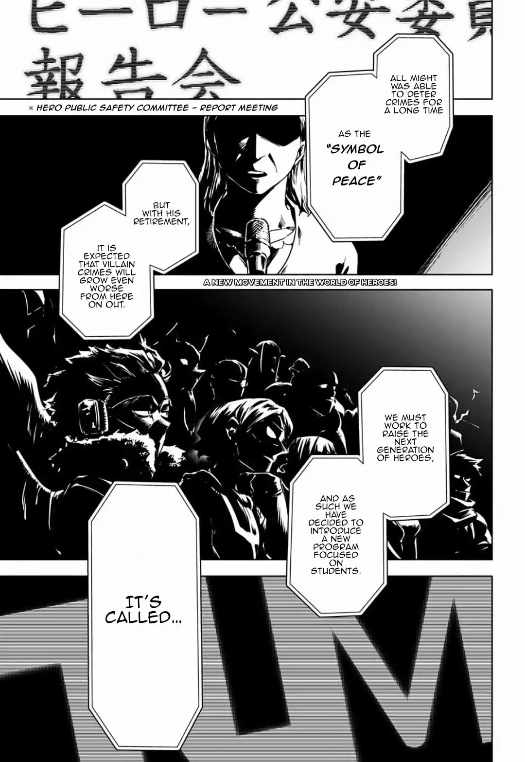 My Hero Academia Team Up Mission chapter 0 page 2